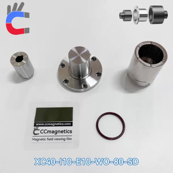 axial magnetic coupling