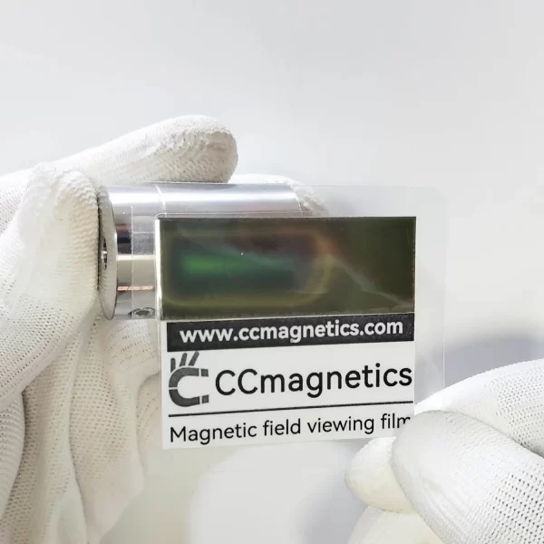 magnetic coupling design