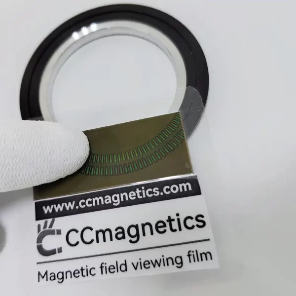 IC-MU200 magnetic ring
